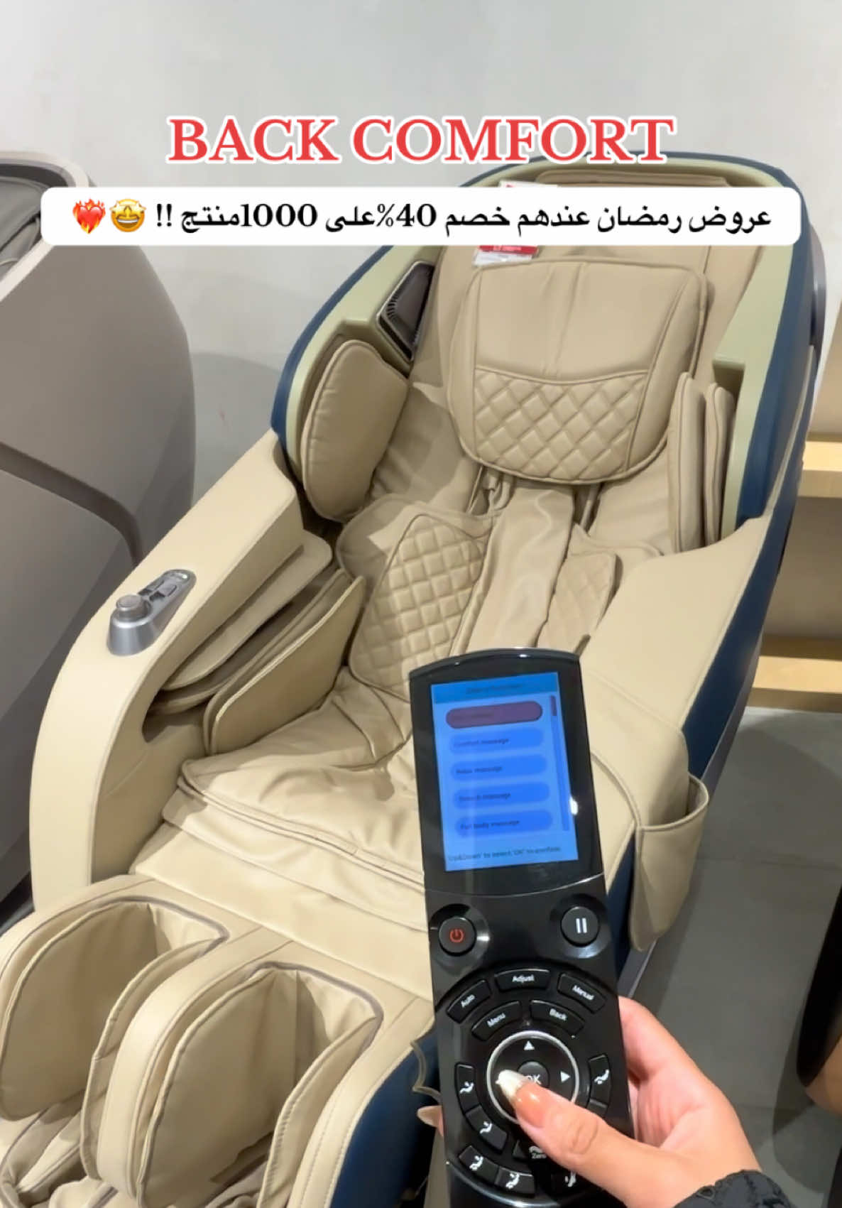 @تغطيات | MARYAM🦌.