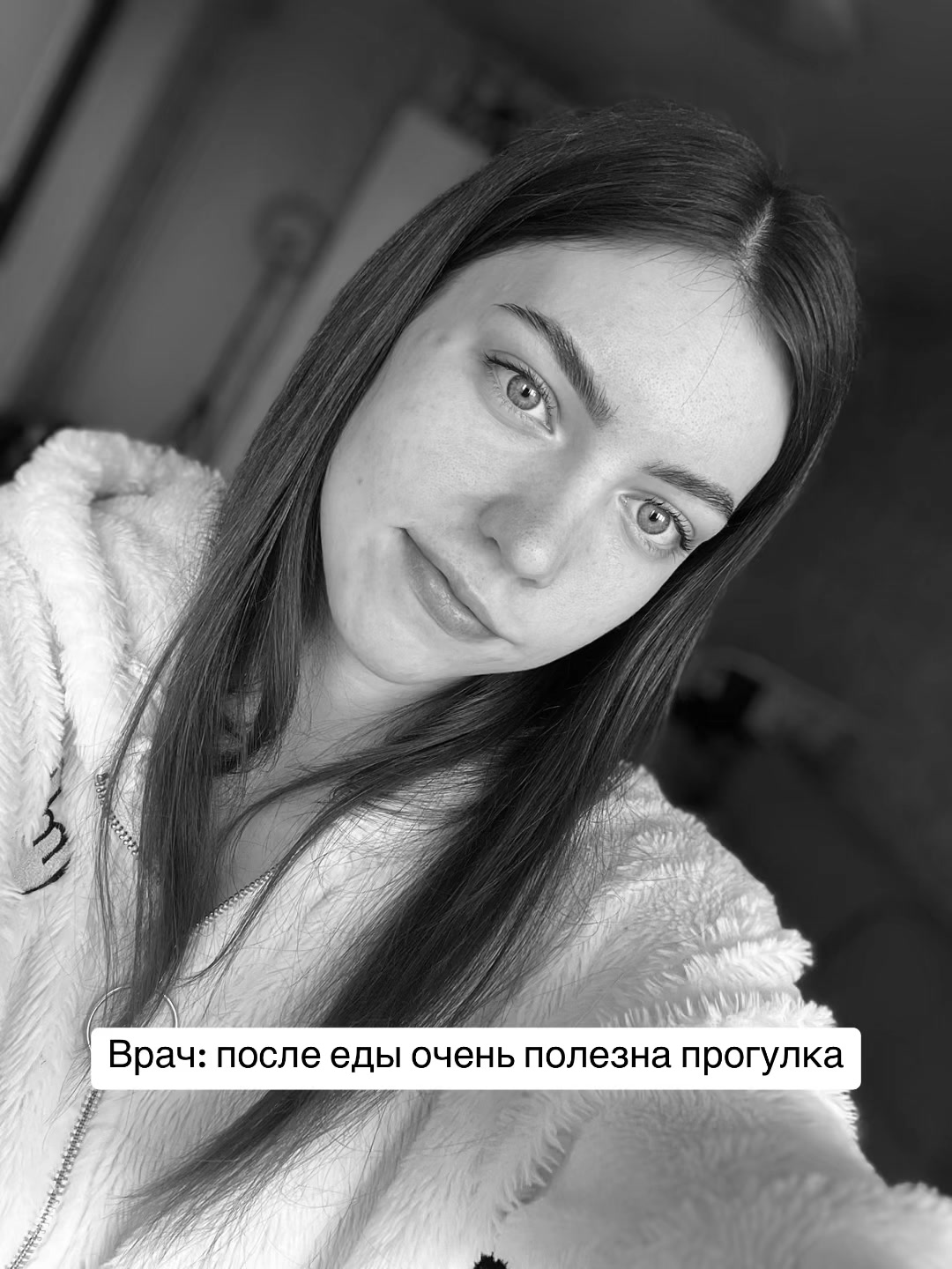 @АлексеевнА