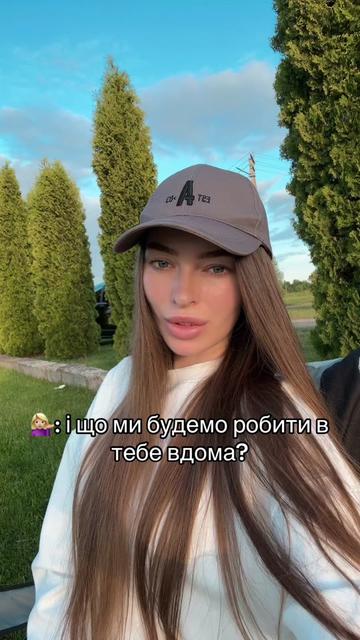 @Tetiana🥳