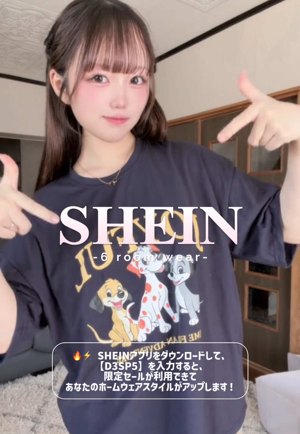 @りー🦖✨（22）