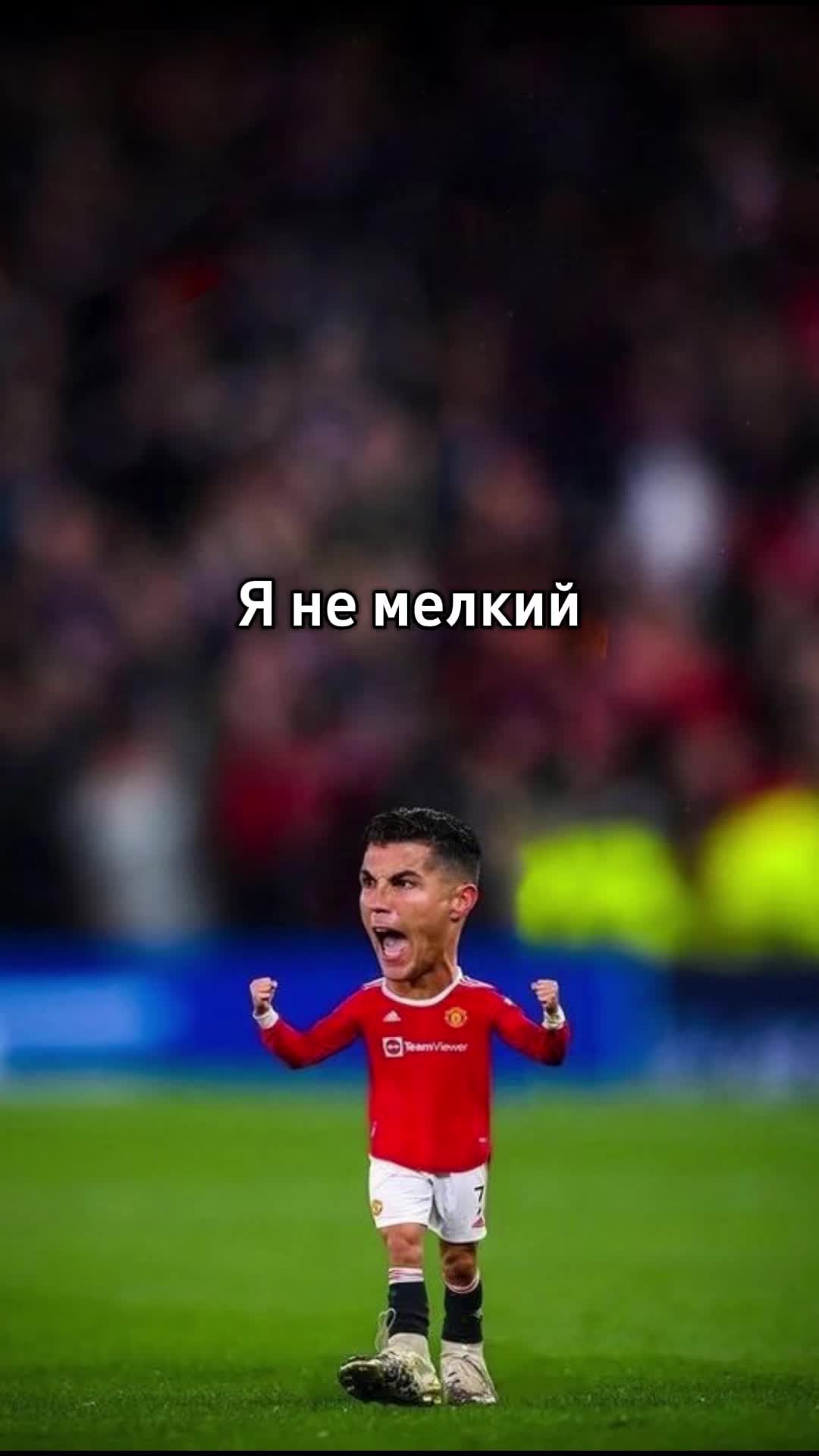 @Глява Кариэля🤣🤣☝️☝️