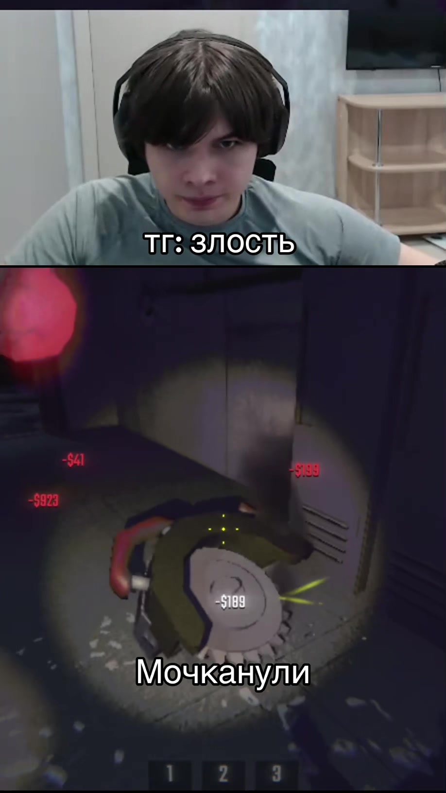 @twitch.tv/fise57
