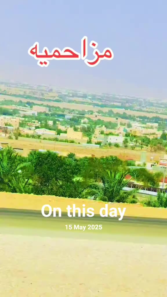 @🇵🇰Malik Ahmad Aheer🇸🇦