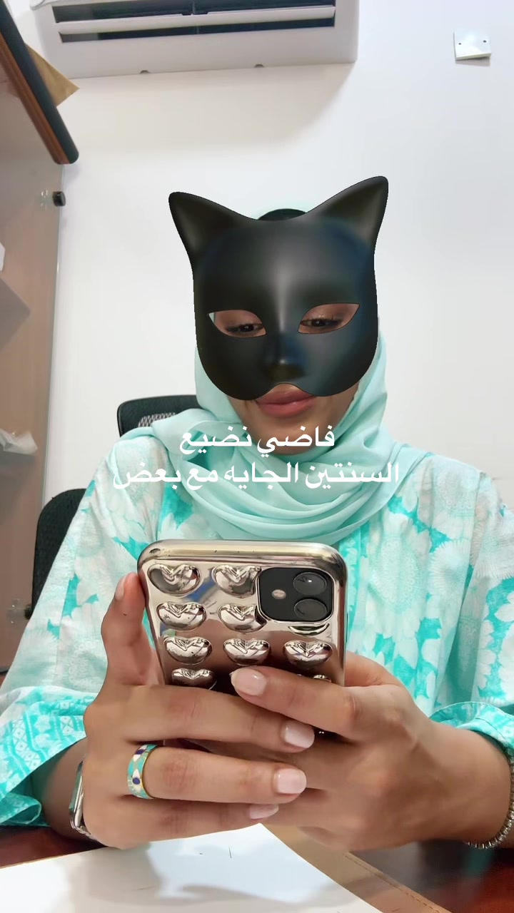 @السّدى