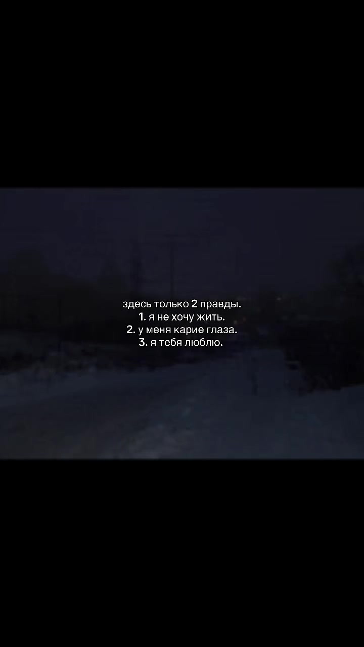 @щп