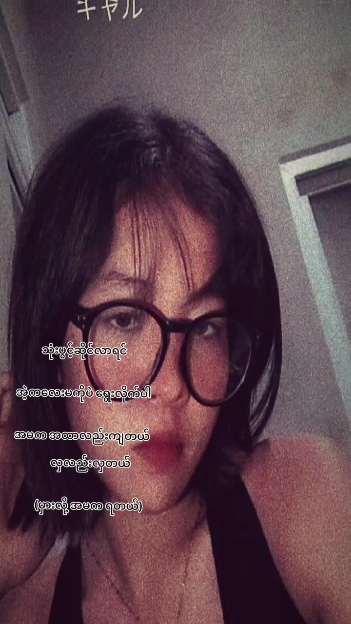 @ä¸ćčŤđ¸ď¸