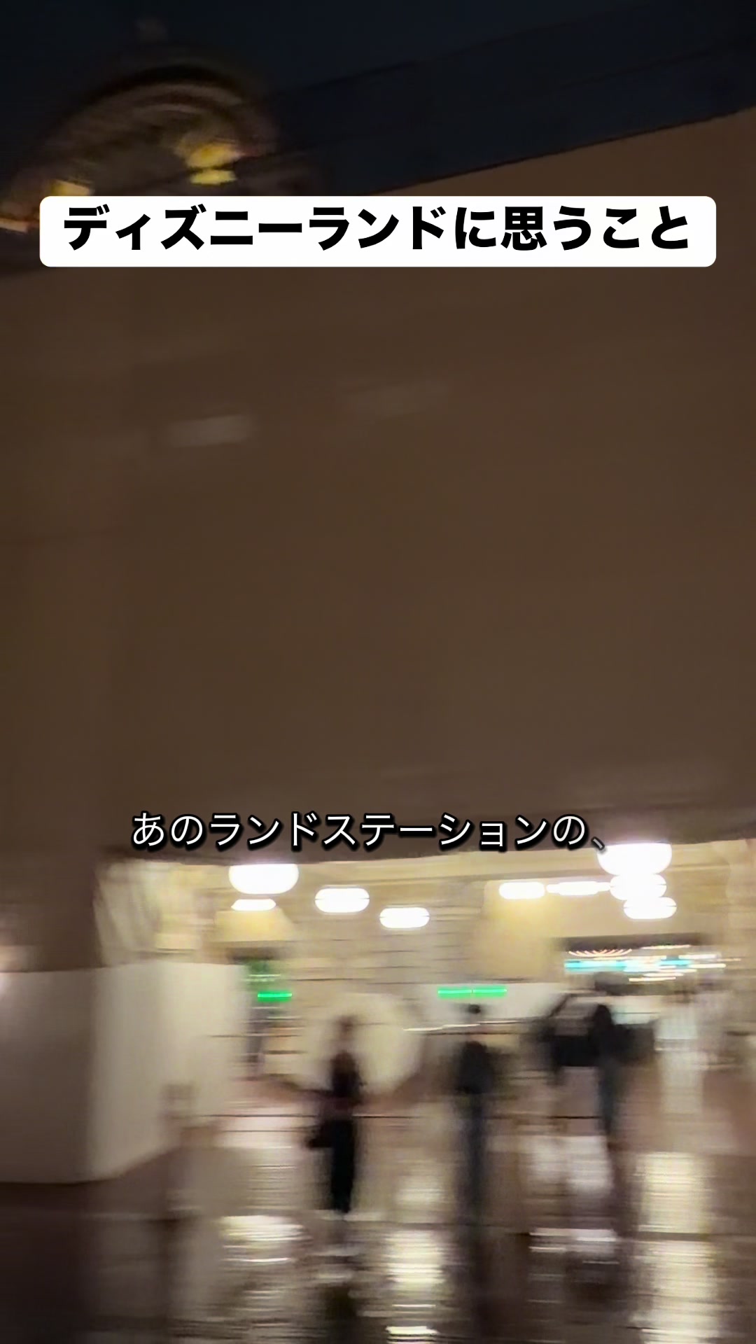 @ibuki