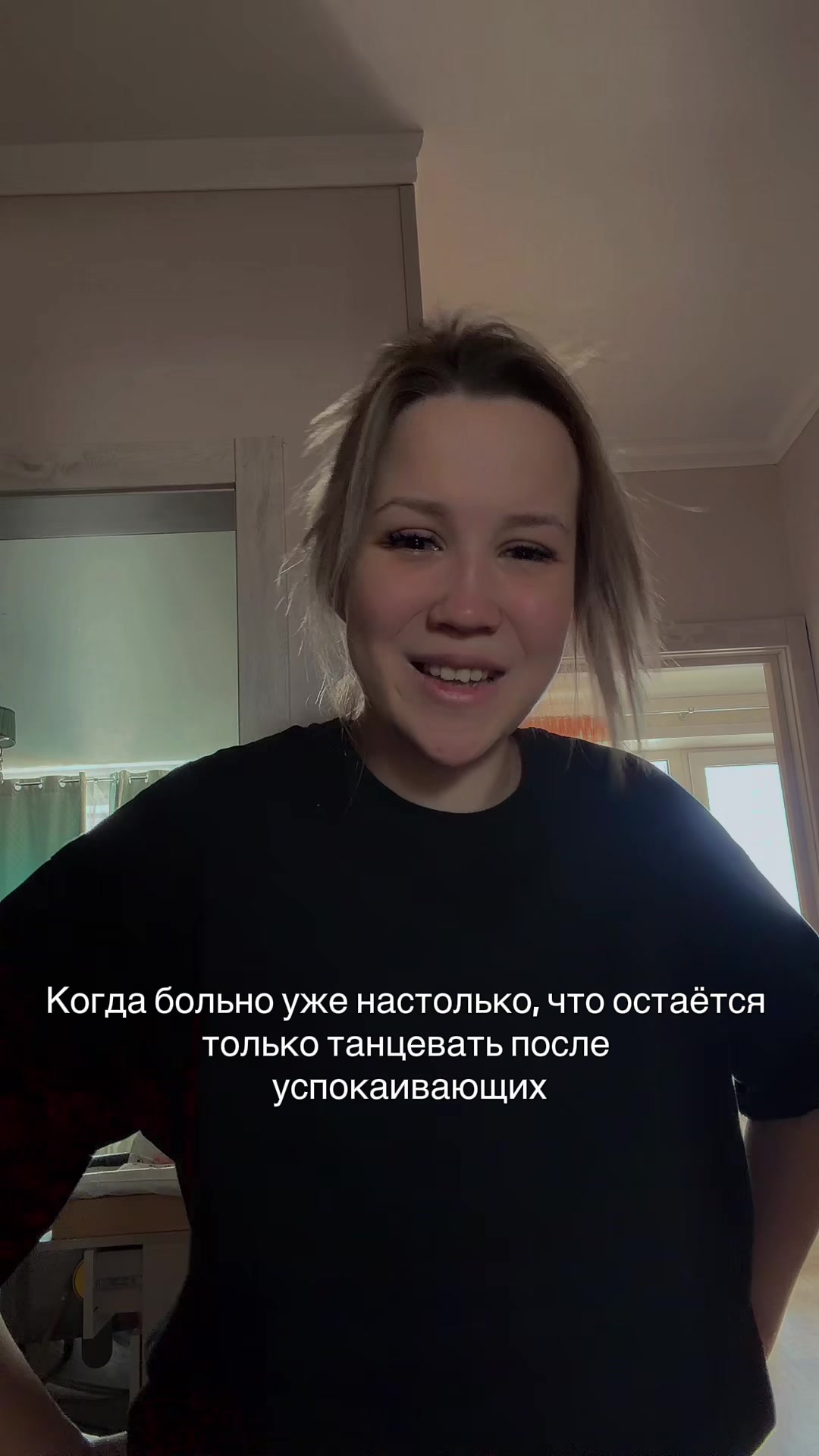 @ТГК:🥀ТвОяКаР♏️А🥀