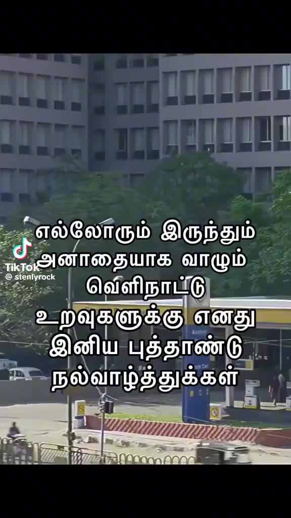 @thirupathi