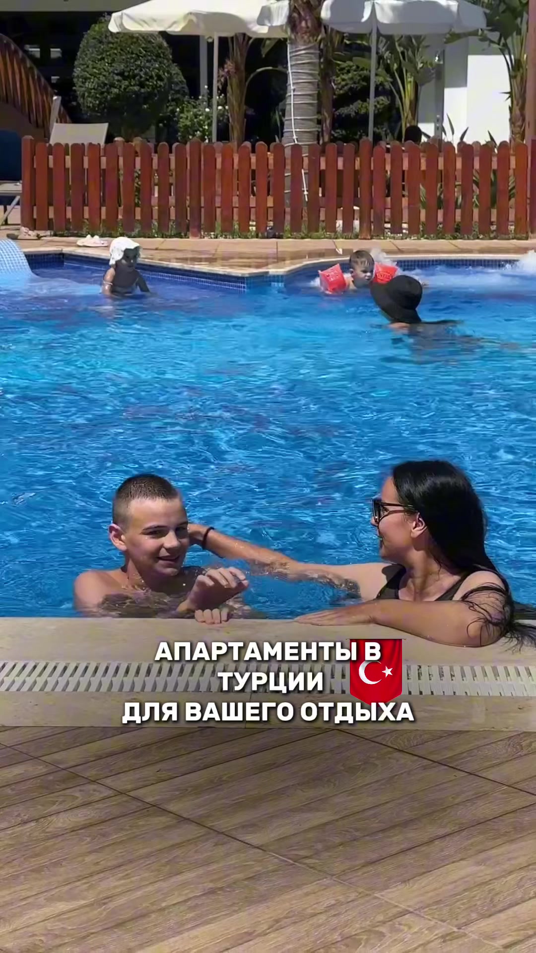 @Татьяна в Турции 🇹🇷