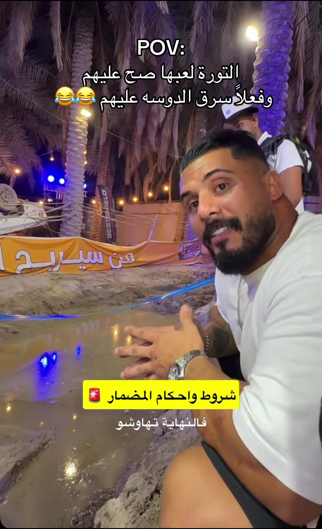 @m0fahad09