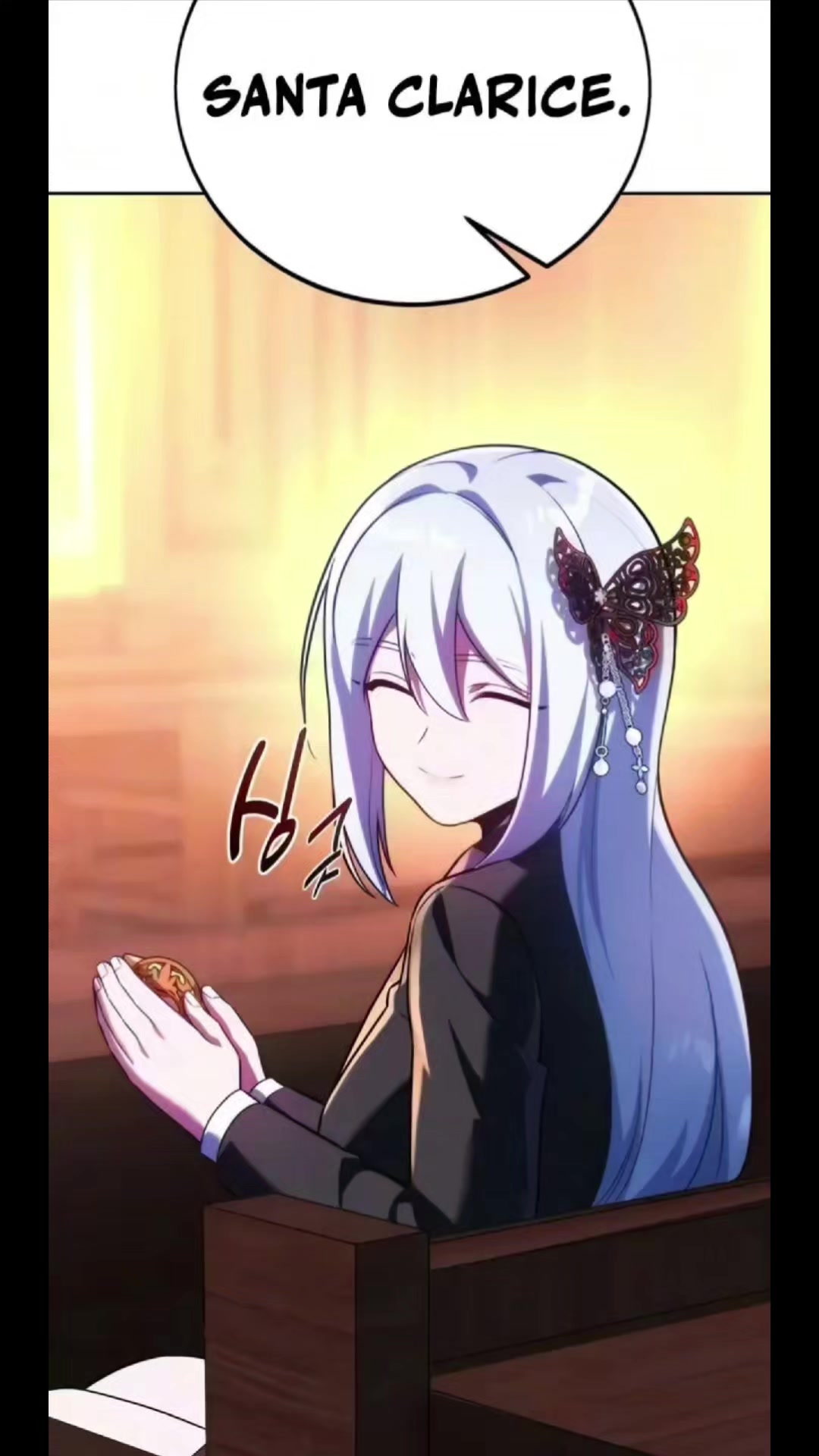 @ZUN