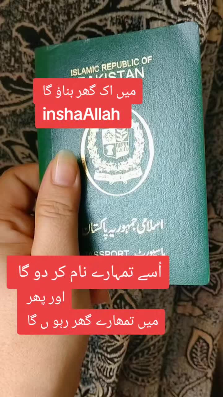 @Pardesi ki pendu wife hon🇦🇪