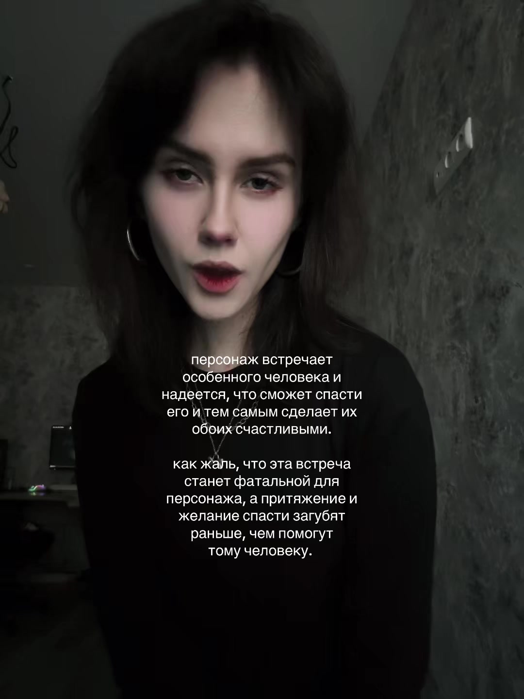 @кира брайан