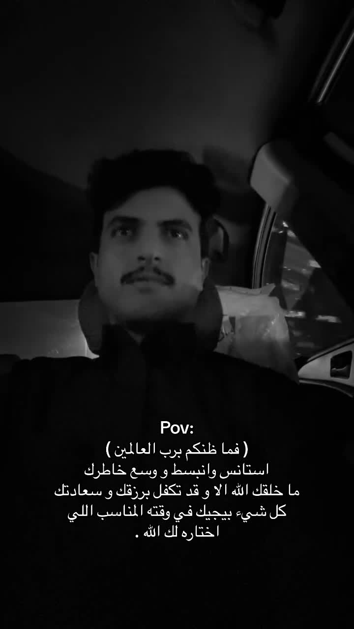 @عبدالله بن سالم