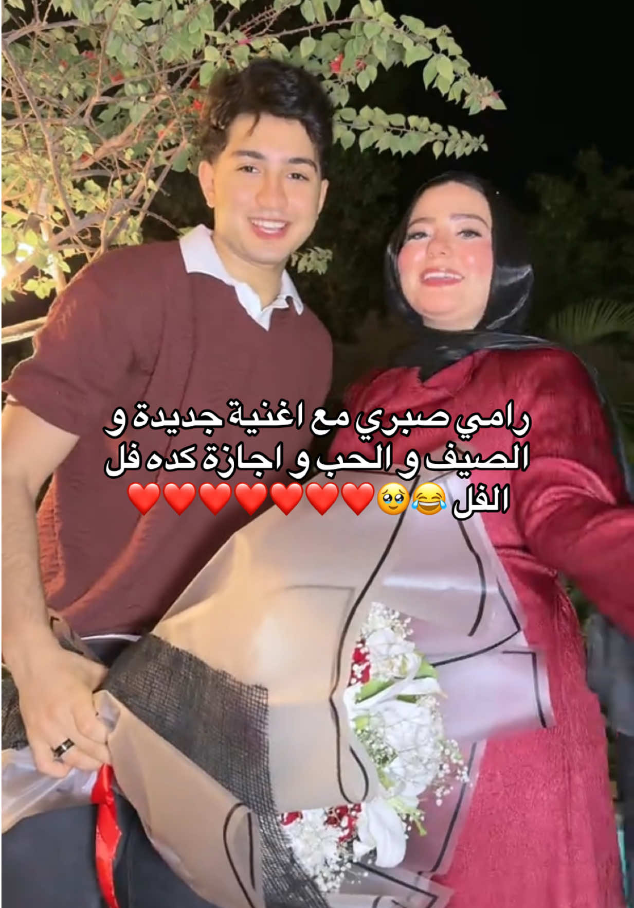 @ูุญูู ๐