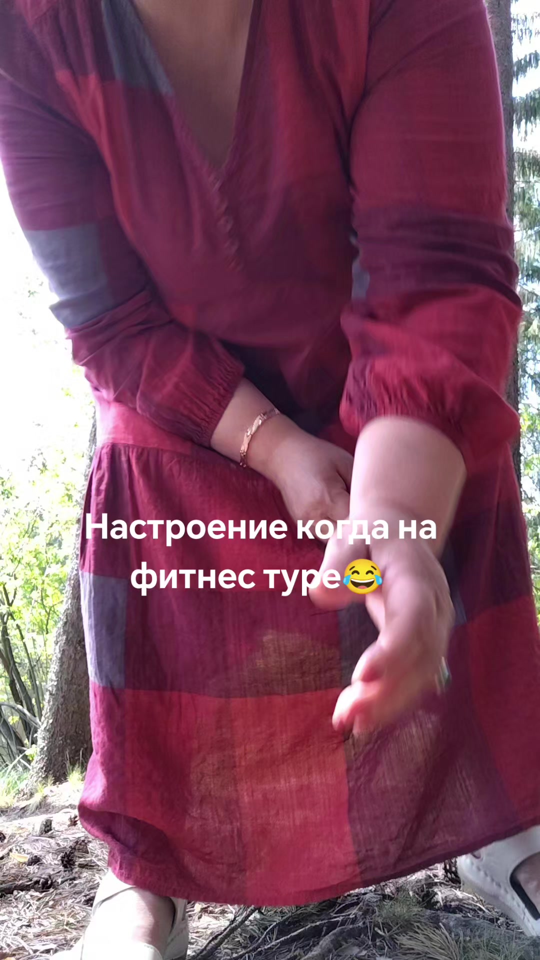 @Алексия