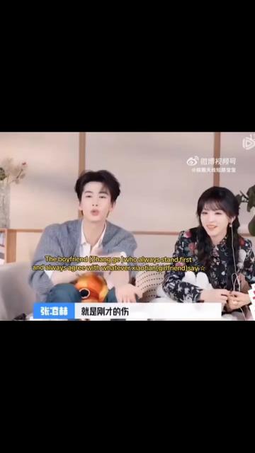 @Dara Jh
