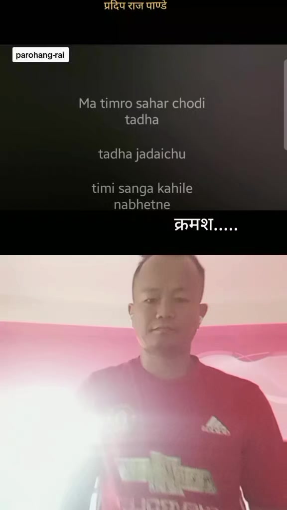 @deepak