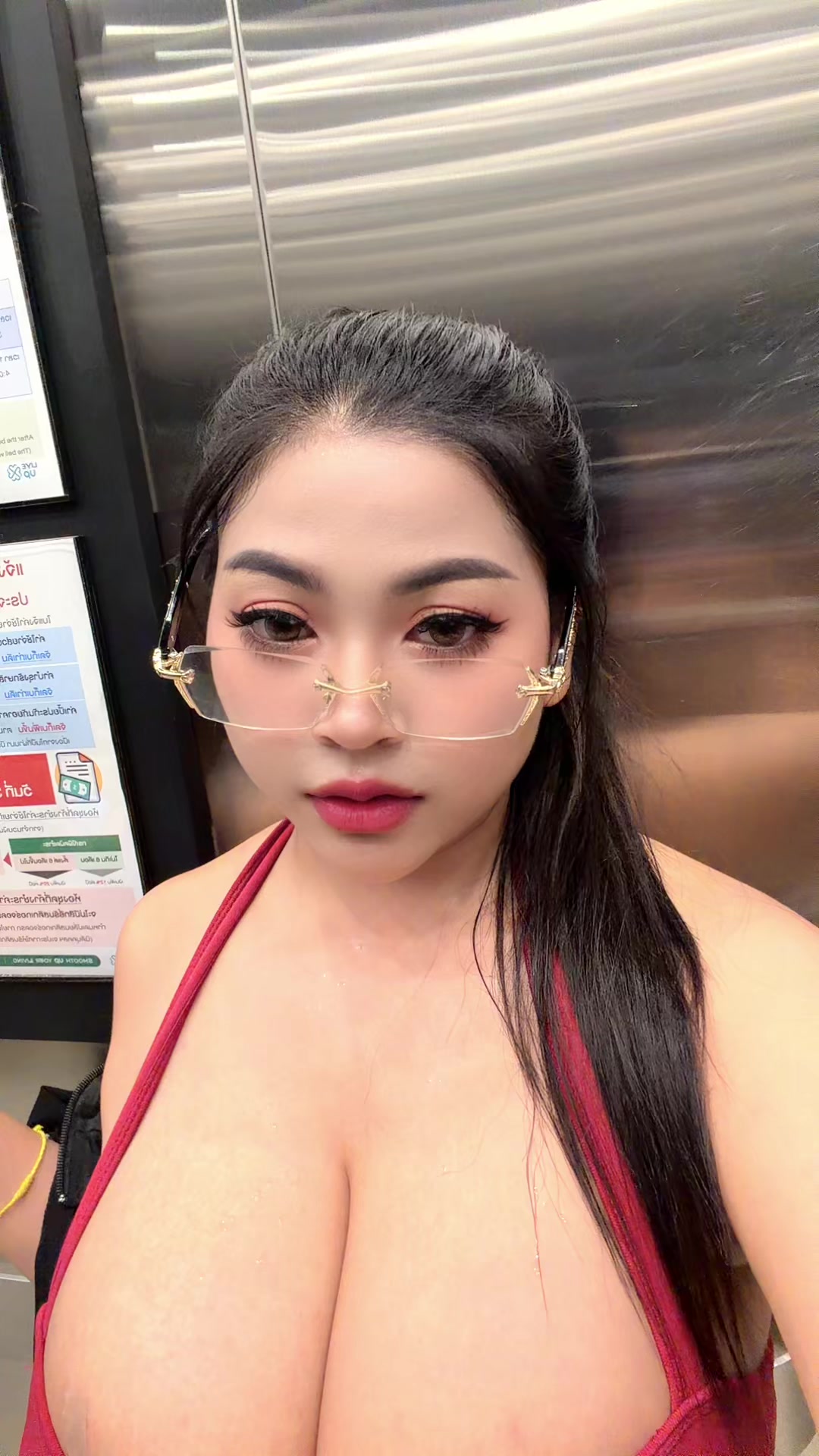 @Kitsana 🦋