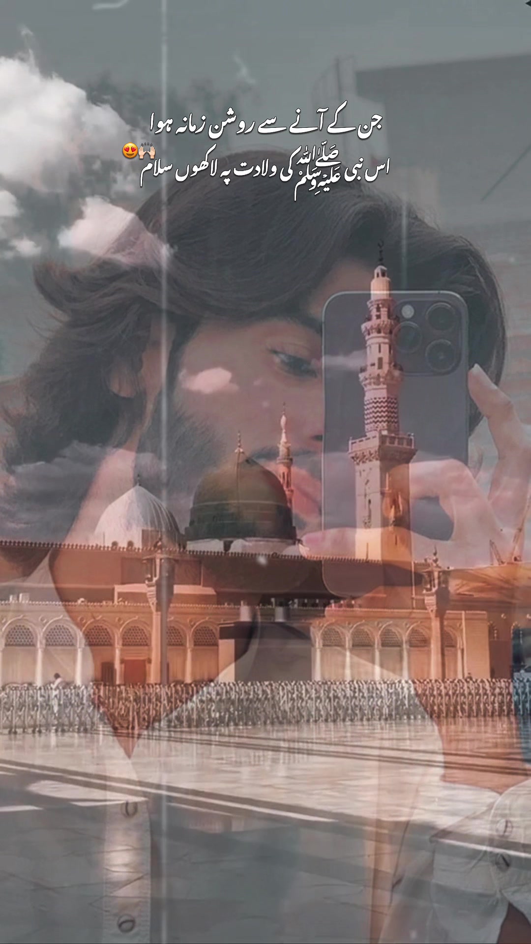@🔥علی حسن🦅