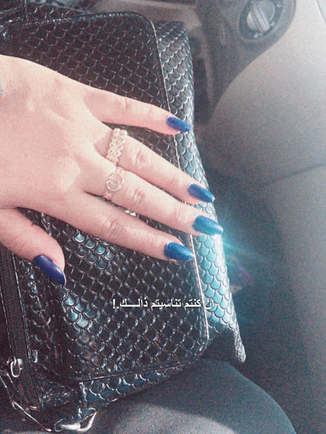 @أمنيات سرقه القدر