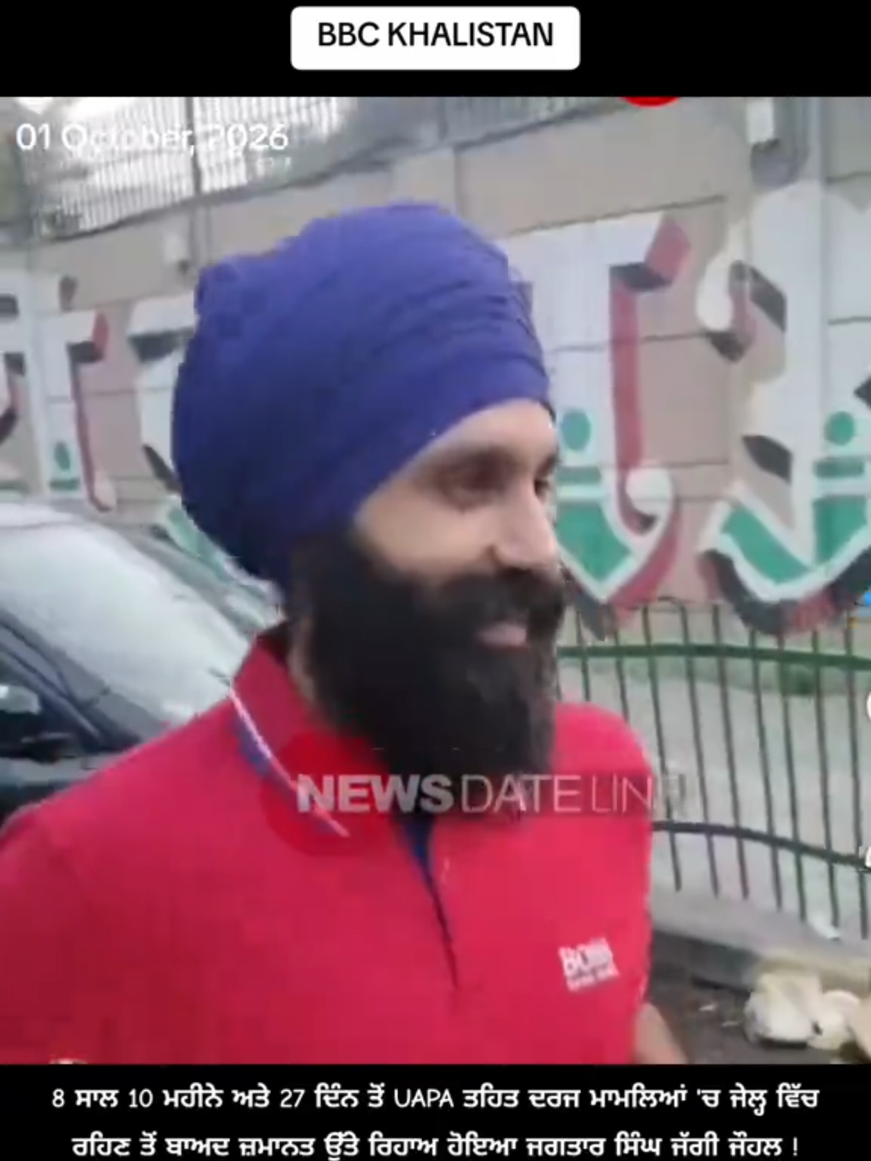 @BBC KHALISTAN