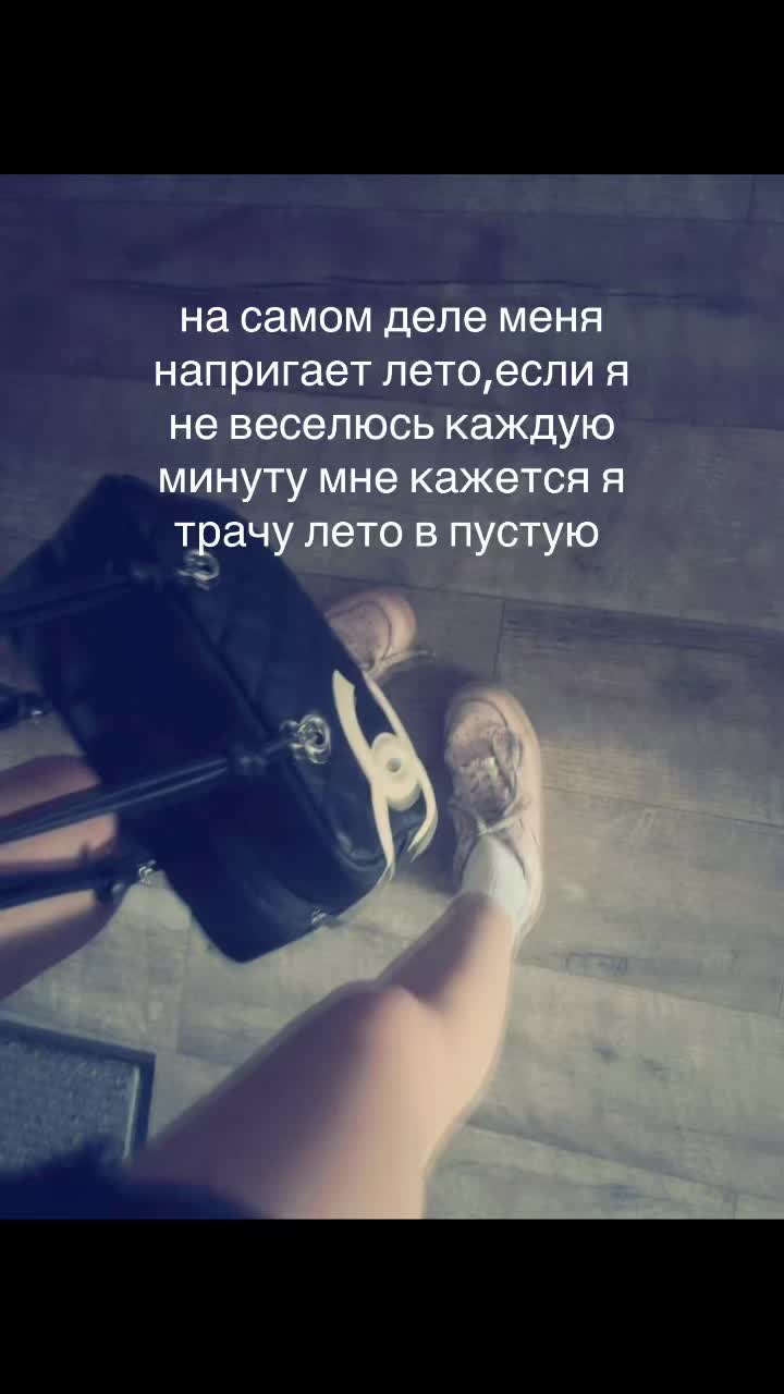 @тгк:kristy🎀