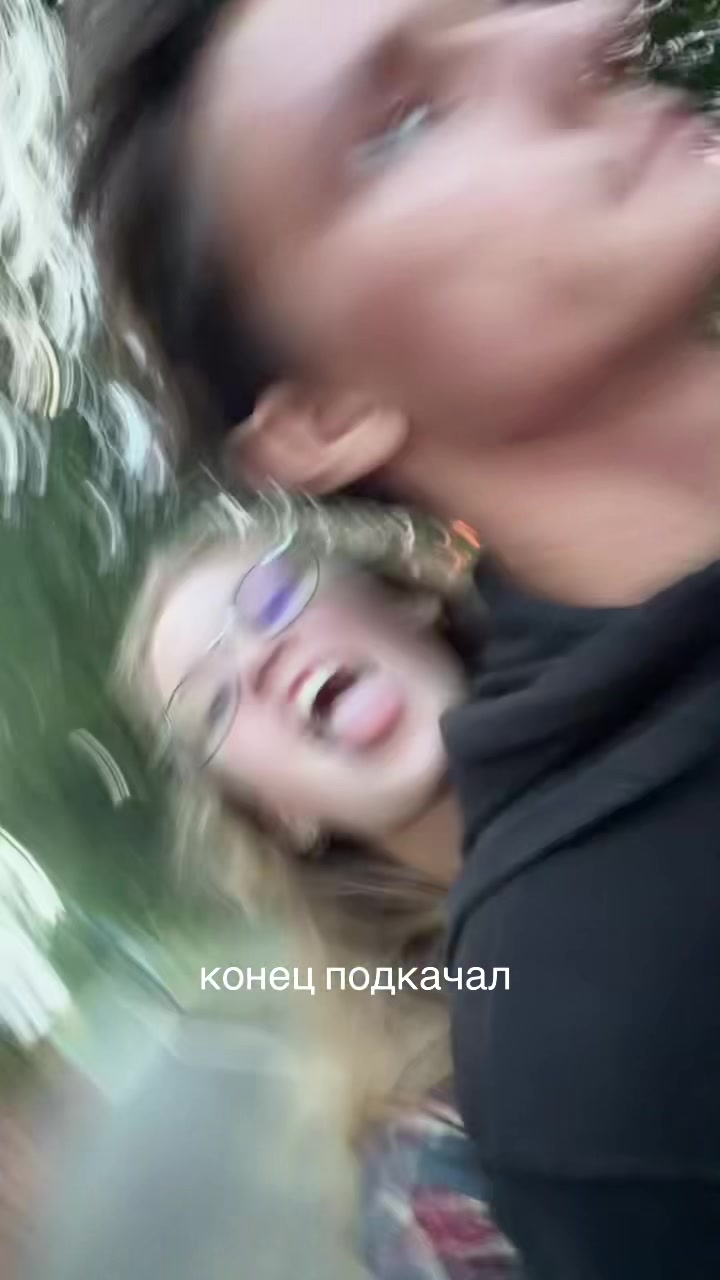 @п л и н а