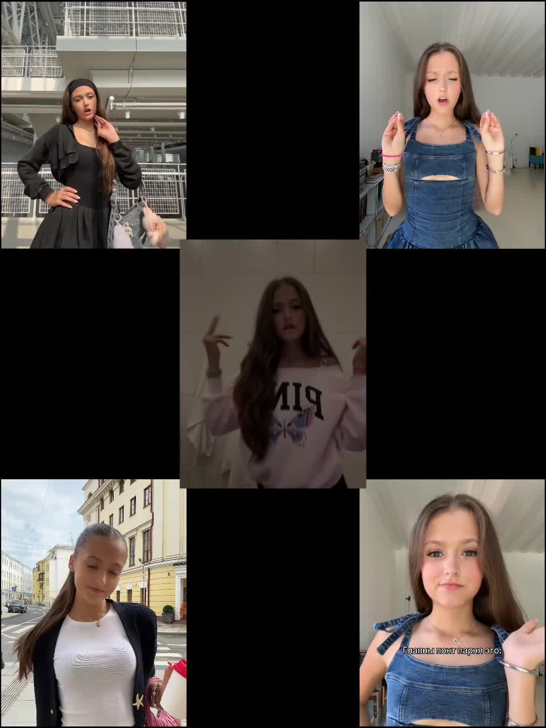 @Yana Chirkina