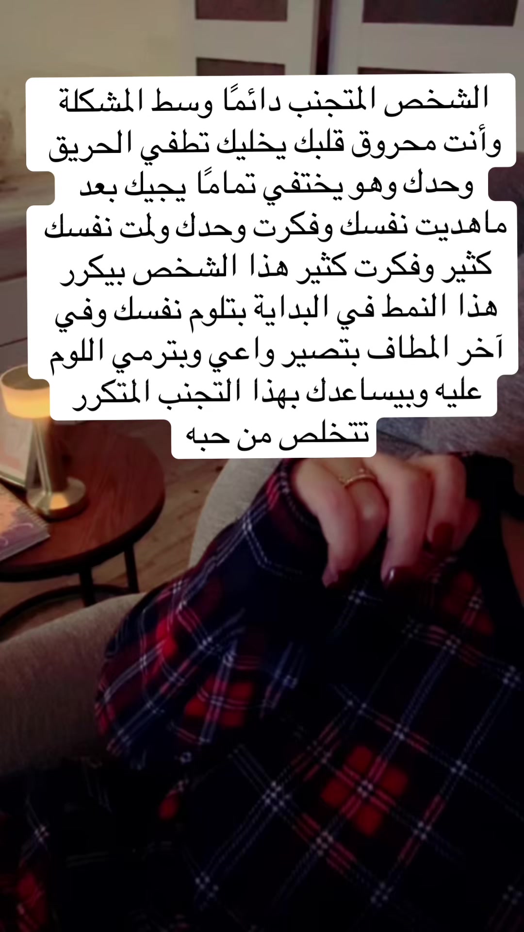 @ندى الزهراني 🇸🇦🤍