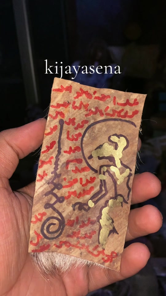 @ki jaya senaa