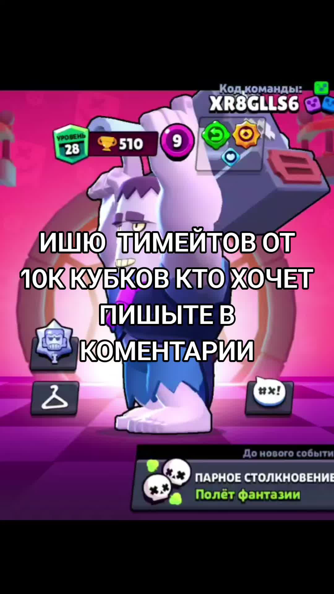 @๐๐๐ซ๐ณ๐ข|๐๐๐