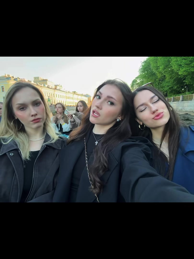 @тгк:энэсти