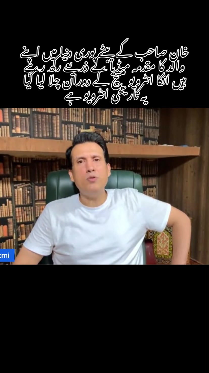 @PTI Gilgit Baltistan Youth