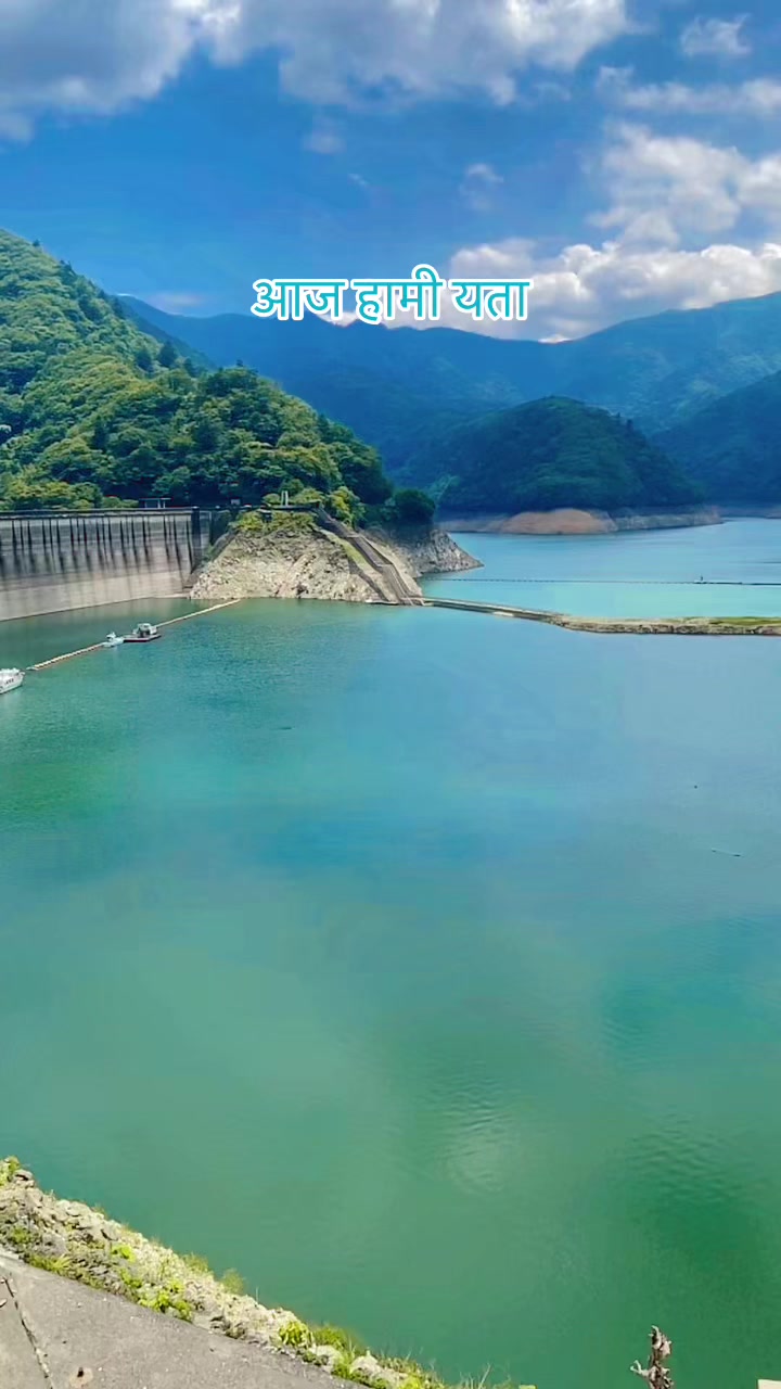 @Bishnu Sahani