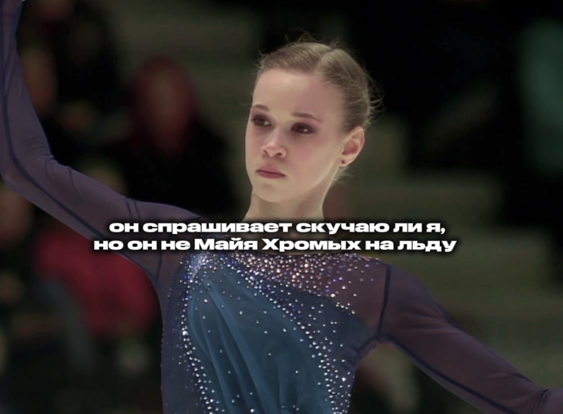 @figureskating12⛸️💜