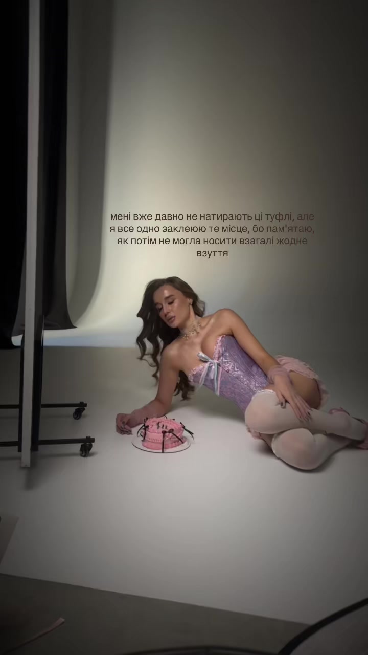 @VASYLYNA KOBRYN