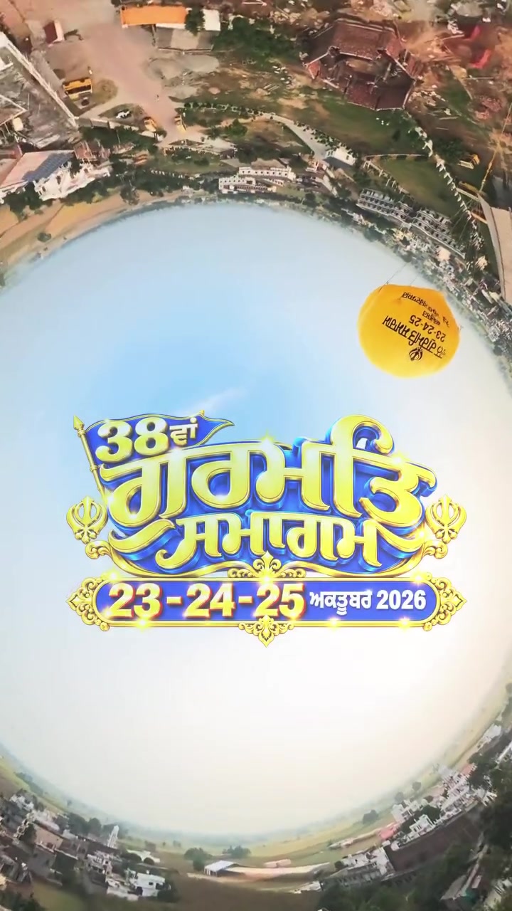 @☬ ਮੁੰਡਾ ਸਰਦਾਰਾਂ ਦਾ ☬🚩