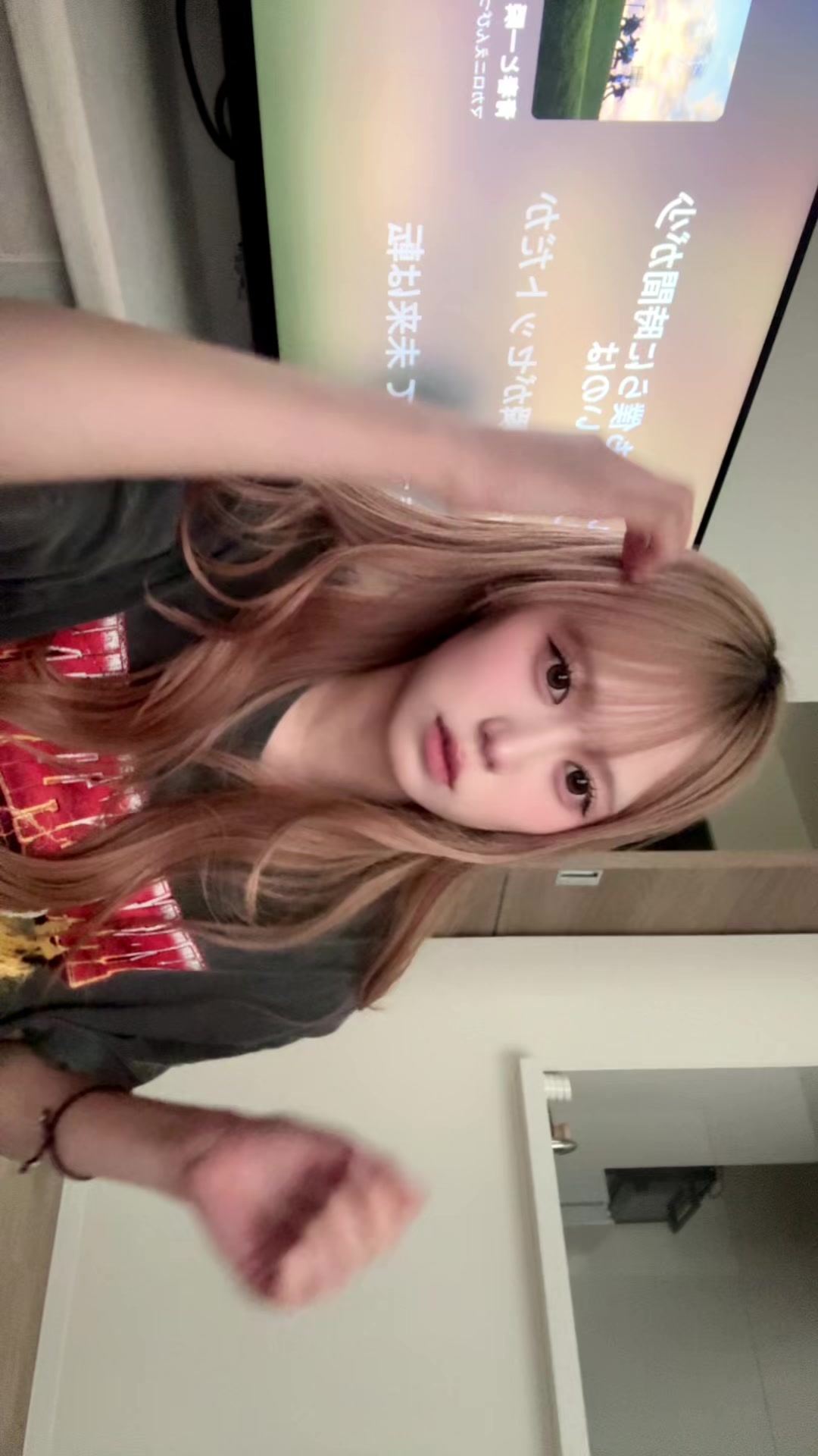 @愛