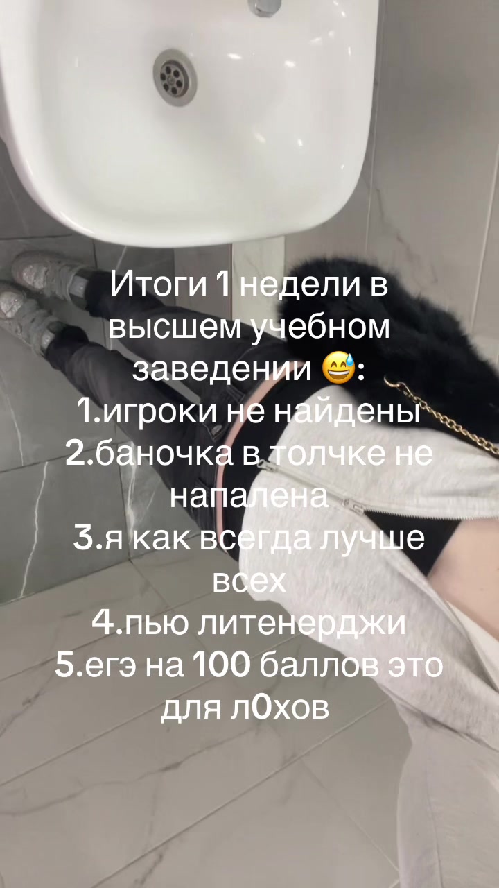 @Ши3отяно4ка #kawaii 🐰