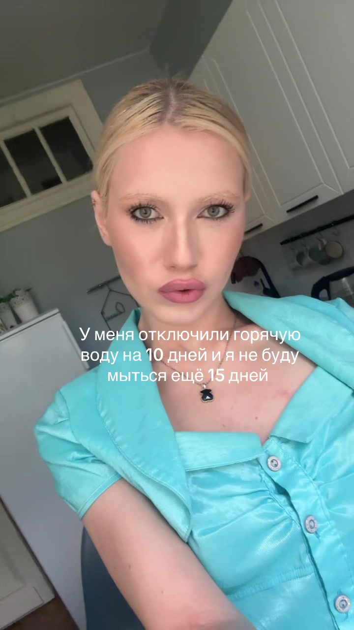 @паради
