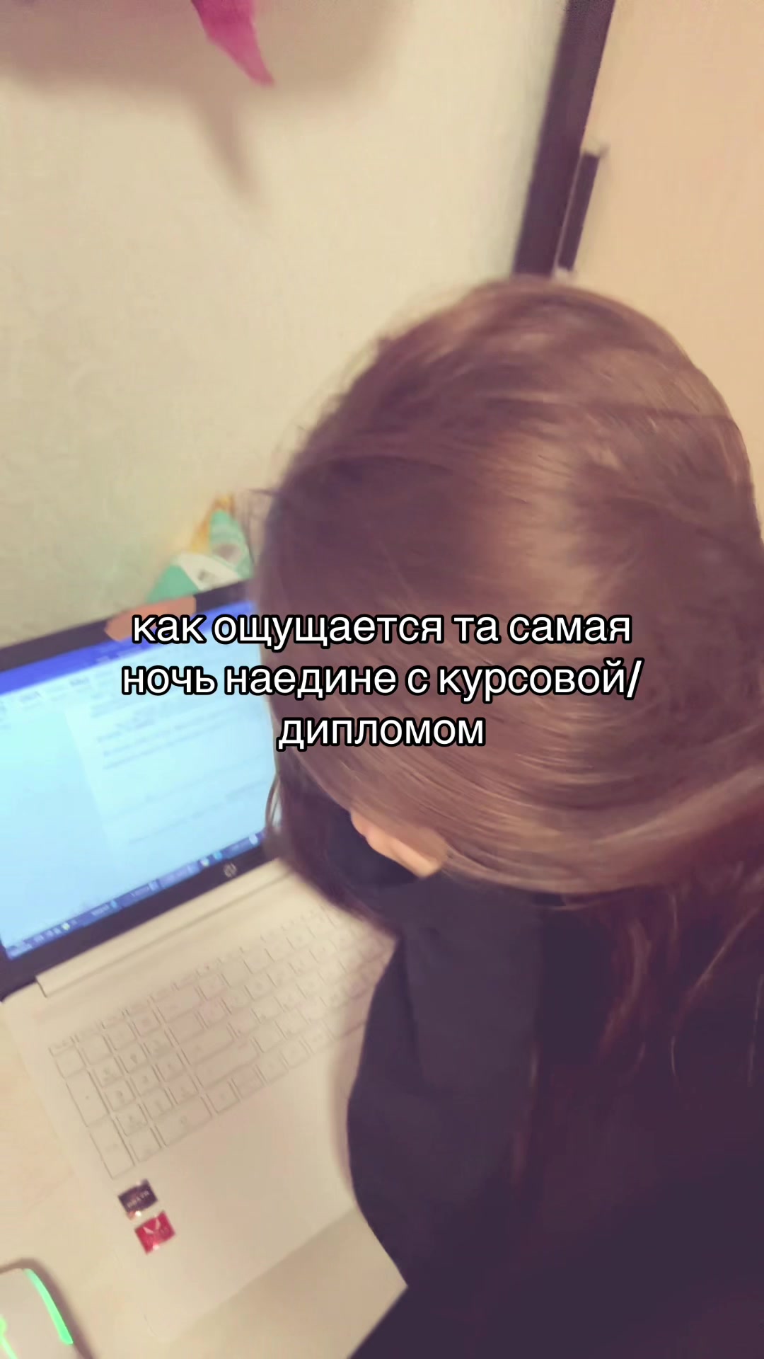 @тая @