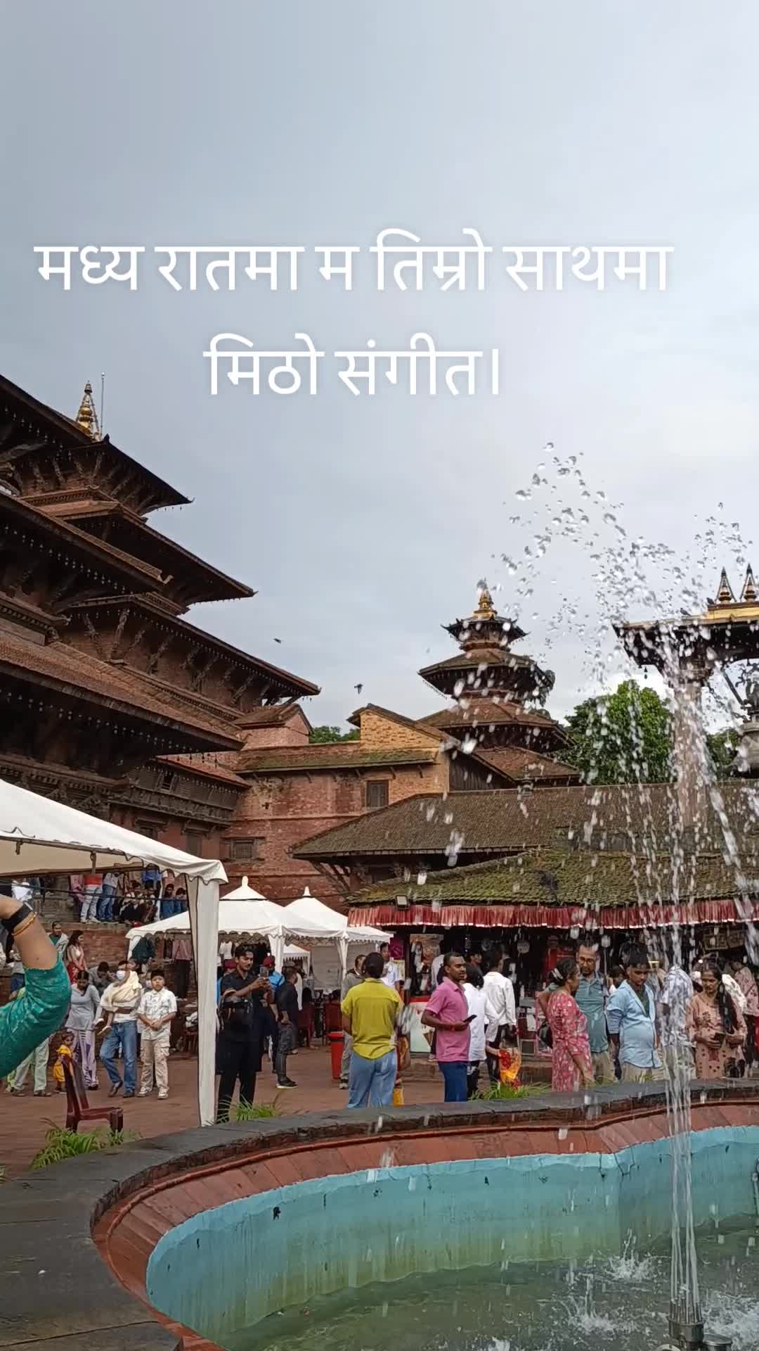 @Dawa Lama