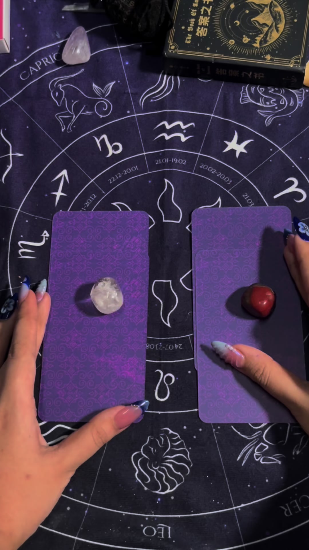 @A🔮
