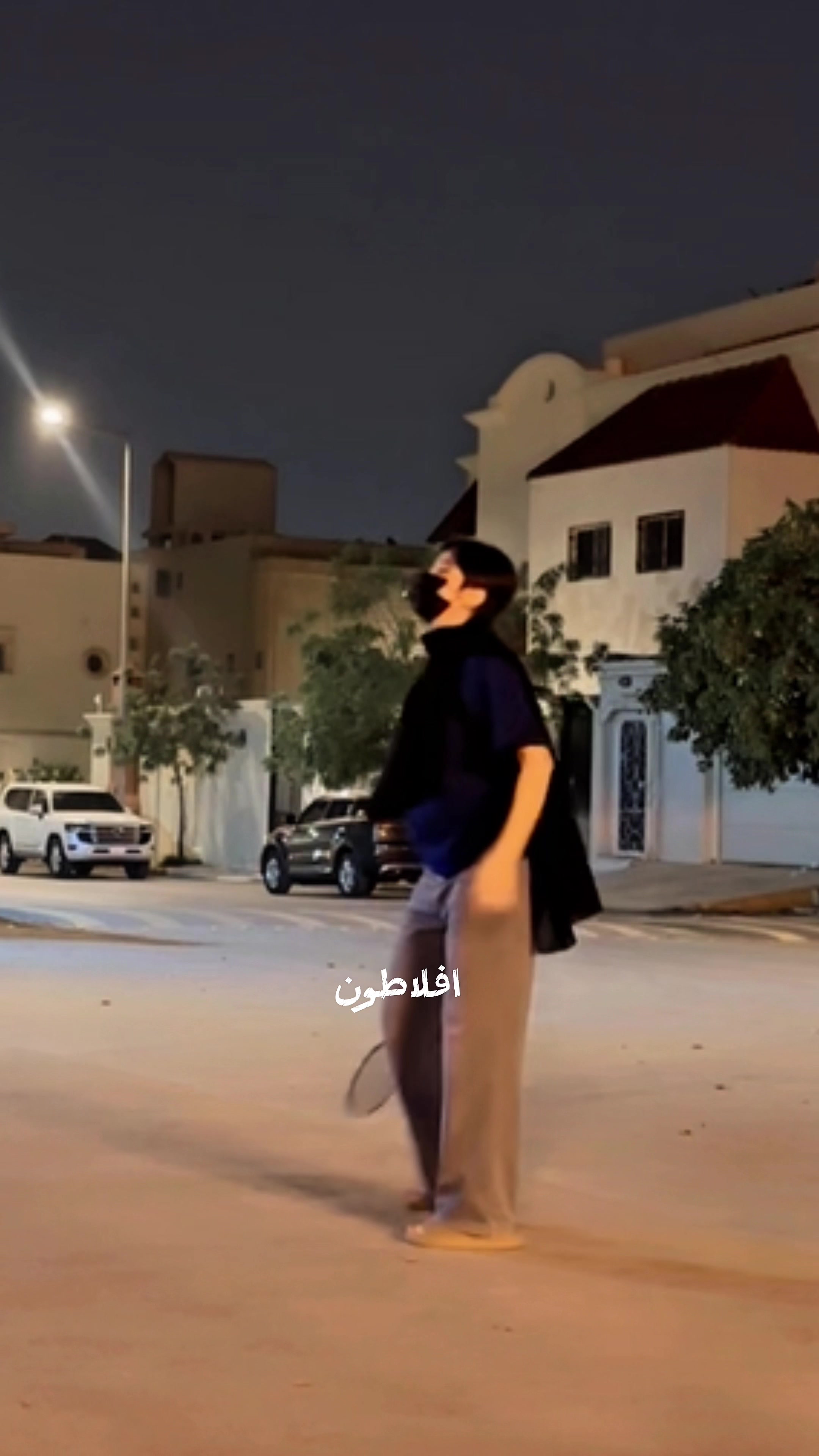 @افلاطون 💛
