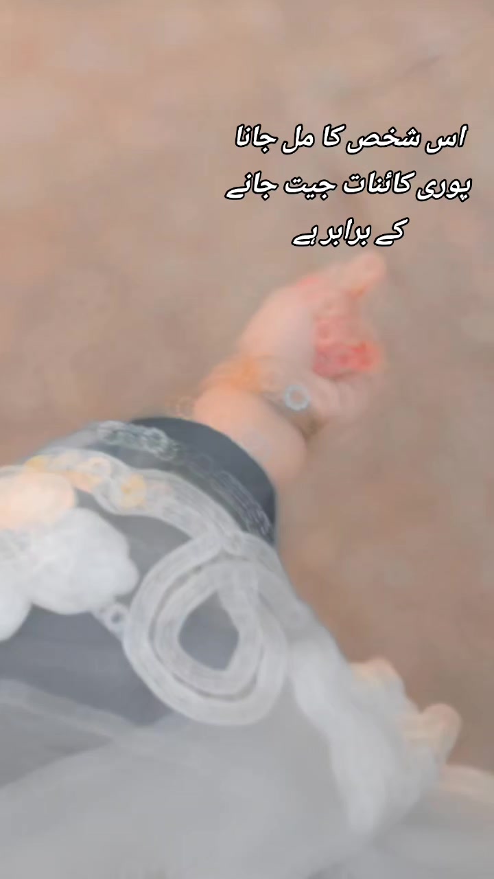 @💗🤲💗