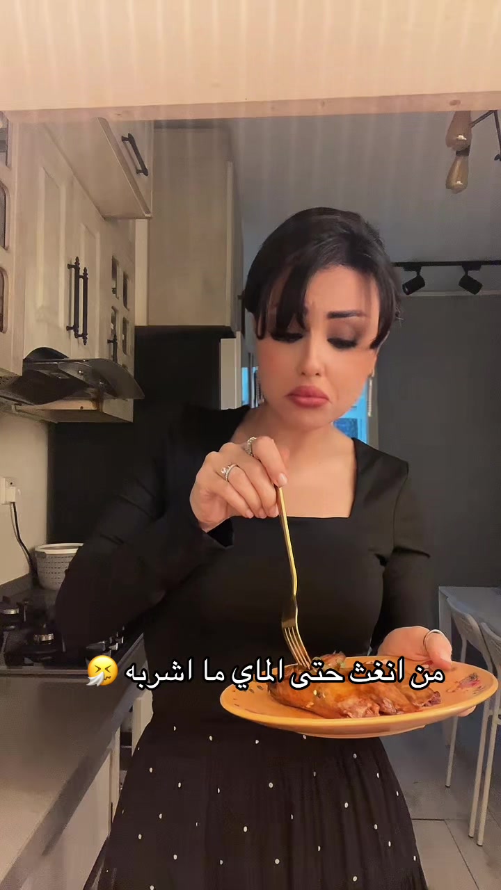 @Zainab alani