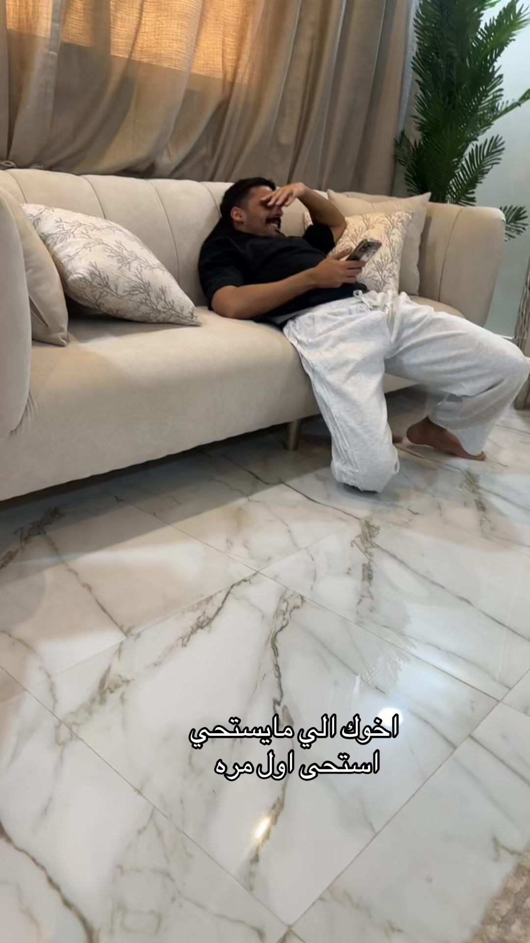 @رغَد❣️🪄