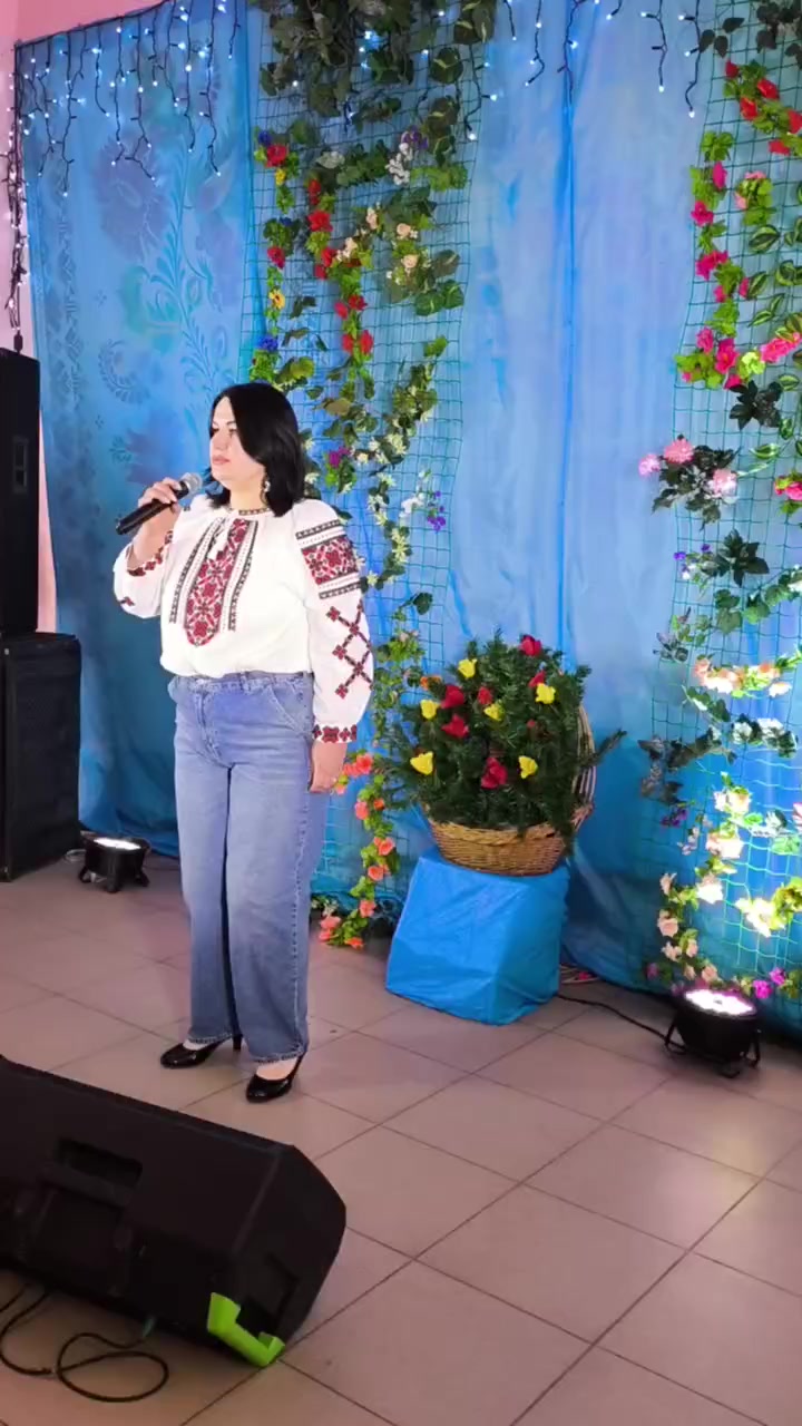 @Світлана